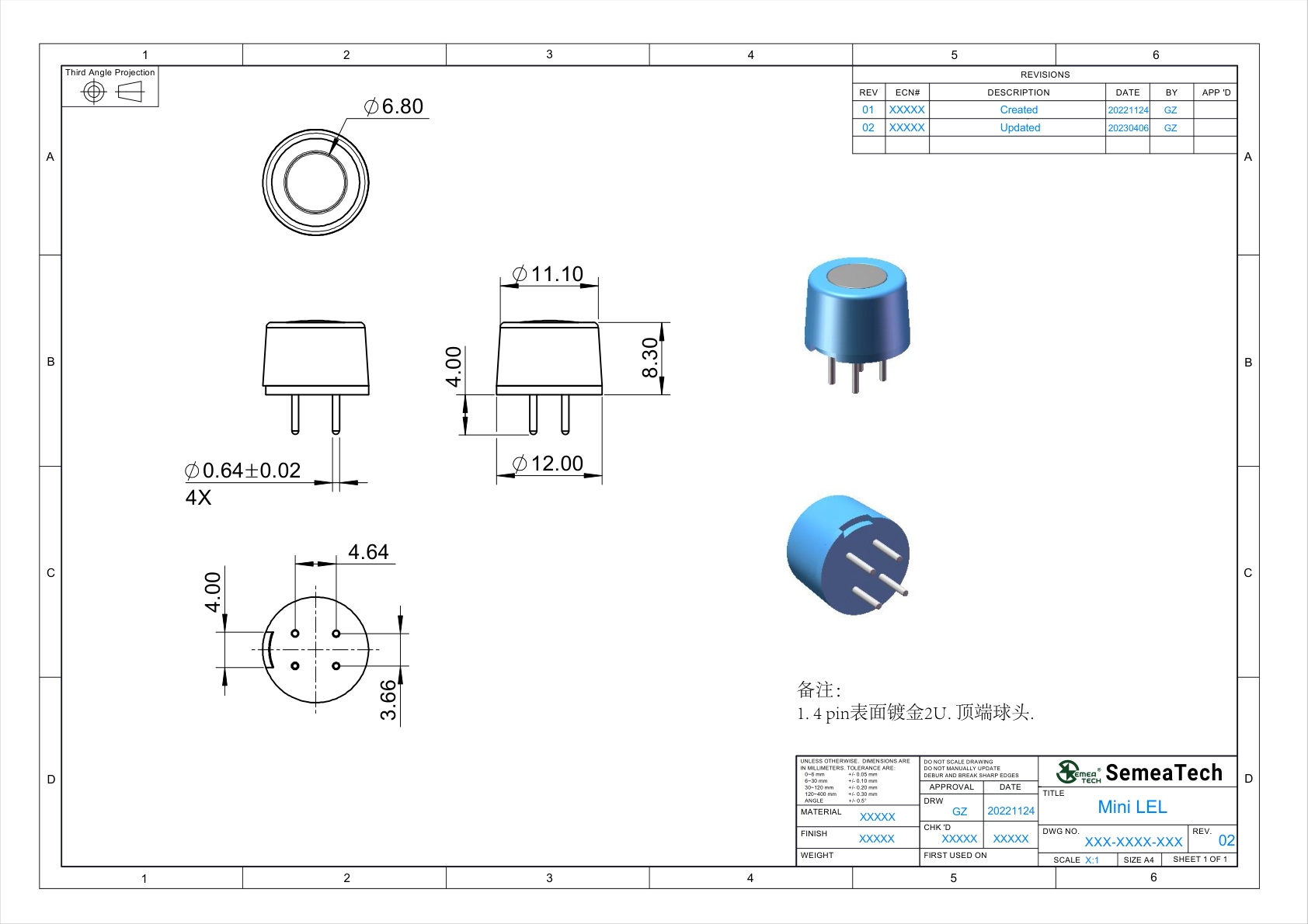 盛密-mini_LEL-20230406说明书